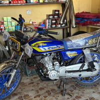 للبيع نامي برو محسن محرك 200 اوراق كامل صار ساعتين مشدود 07722629606