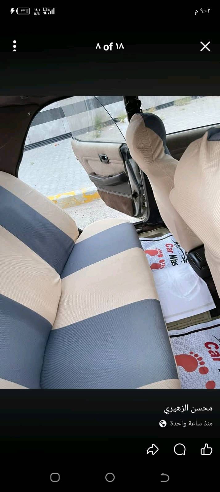 سلام عليكم مارك كصيف 92
مكينه وكير ونجي مكفولات 
تبريد ثلج كهربائيات كامله
اصوليات كامله شرط تحويل سنويه 30 هزه جديده
سيارة جاهزه من كلشي ترايك وين ما تريد 
مكاني بصره ابو الخصيب باب طويل
سعر 40 بيها مجال
***********
