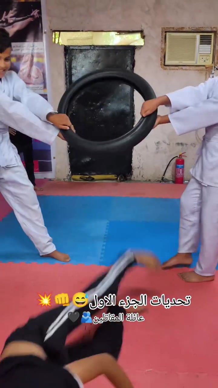 👊 انضم إلى عائلة المقاتلين 👊
🥋 الفنون القتالية • الكاراتيه • الدفاع عن النفس
🔥 نبني الثقة والقوة والانضباط
✅ بإشراف مؤسس الفنون القتالية في ناحية الإمام
🔥 أحد_ثلاثاء_خميس 
⏰ أوقات التمرين:
🕓 4:00 عصراً
🕕 6:00 مساءً
📞 ***********
📍 المحاويل – ناحية الإمام، بداية شارع عشرين خلف دائرة الكهرباء
🥋 أكاديمية ناحية الإمام للفنون القتالية
#الاكاديمية_المميزة_في_العراق🥋💯👊
