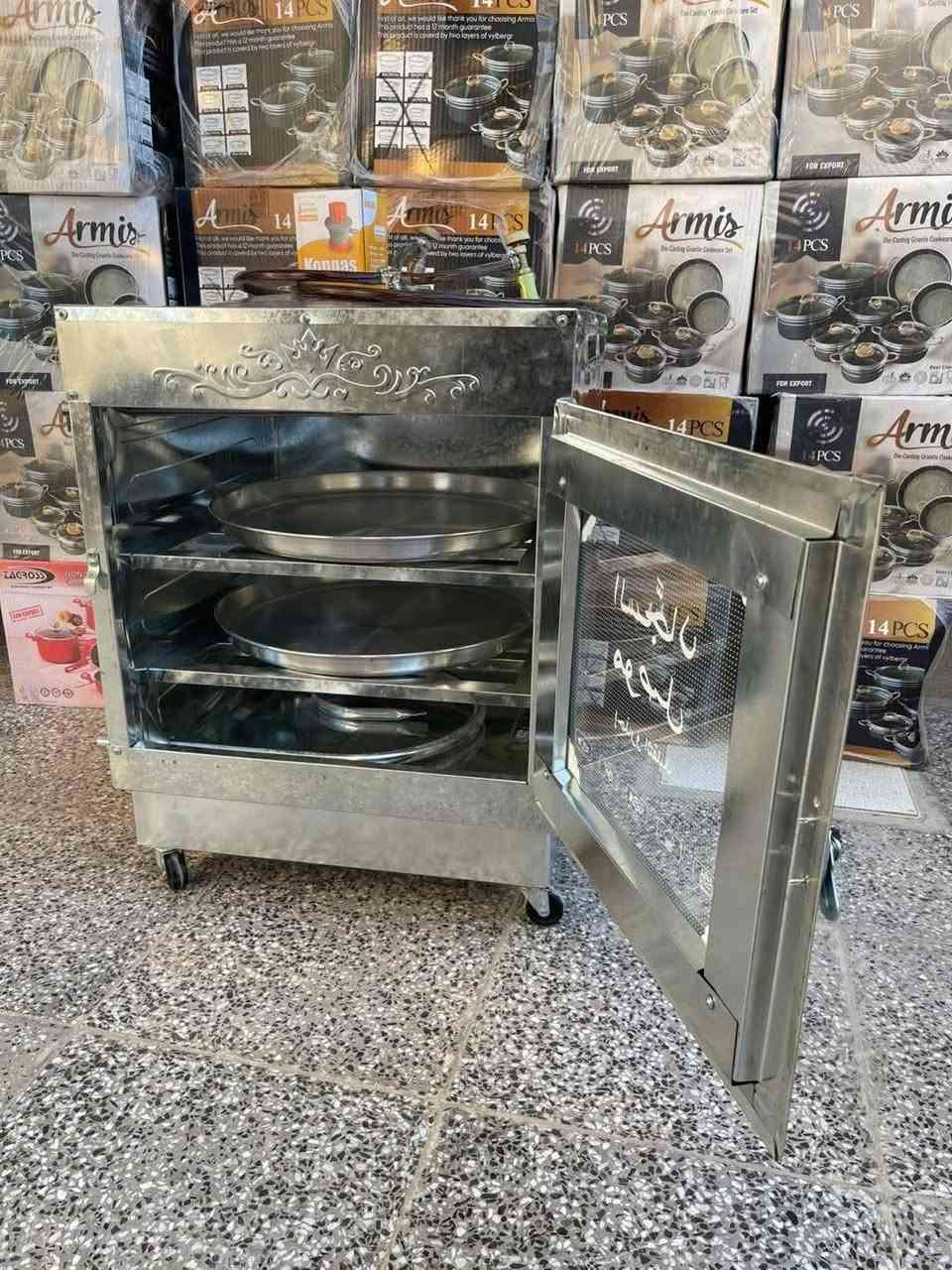 توصيل فقط 🛵 / العنوان الشطره 
 للأستفسار مراسلة الصفحه↪️


**إذا كنت صاحب هذا الإعلان وتريد حذفه لأي سبب، رجاءا أرسل رسالة إلى الدعم الفني**