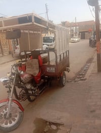 ستوتات البيع سعر مليونين 07872061355