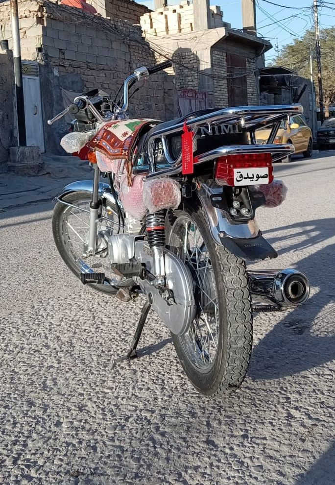 دراجه اربعه كير للبيع 2026
الدراجه نظيفة مثل ما موضح بالصور
 و اوراق اصوليه سكنر 
فقط للبيع مو مراوس
عنواني كربلاء / الغدير
السعر: 550 الف وبيها مجال قليل
للستفسار:  ‏‪***********
