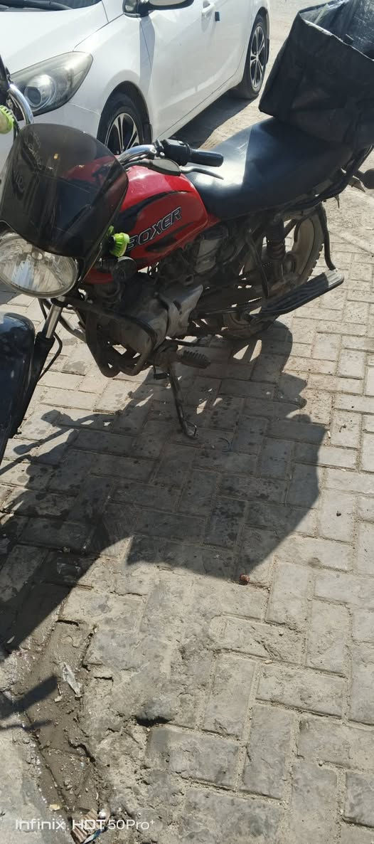 عنوان عامريه بغداد مكلوب بيهة ومصلحهة 450قفل اوراق ضايعه
***********
