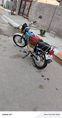 نامه • اربعه كير • موديل ٢٥