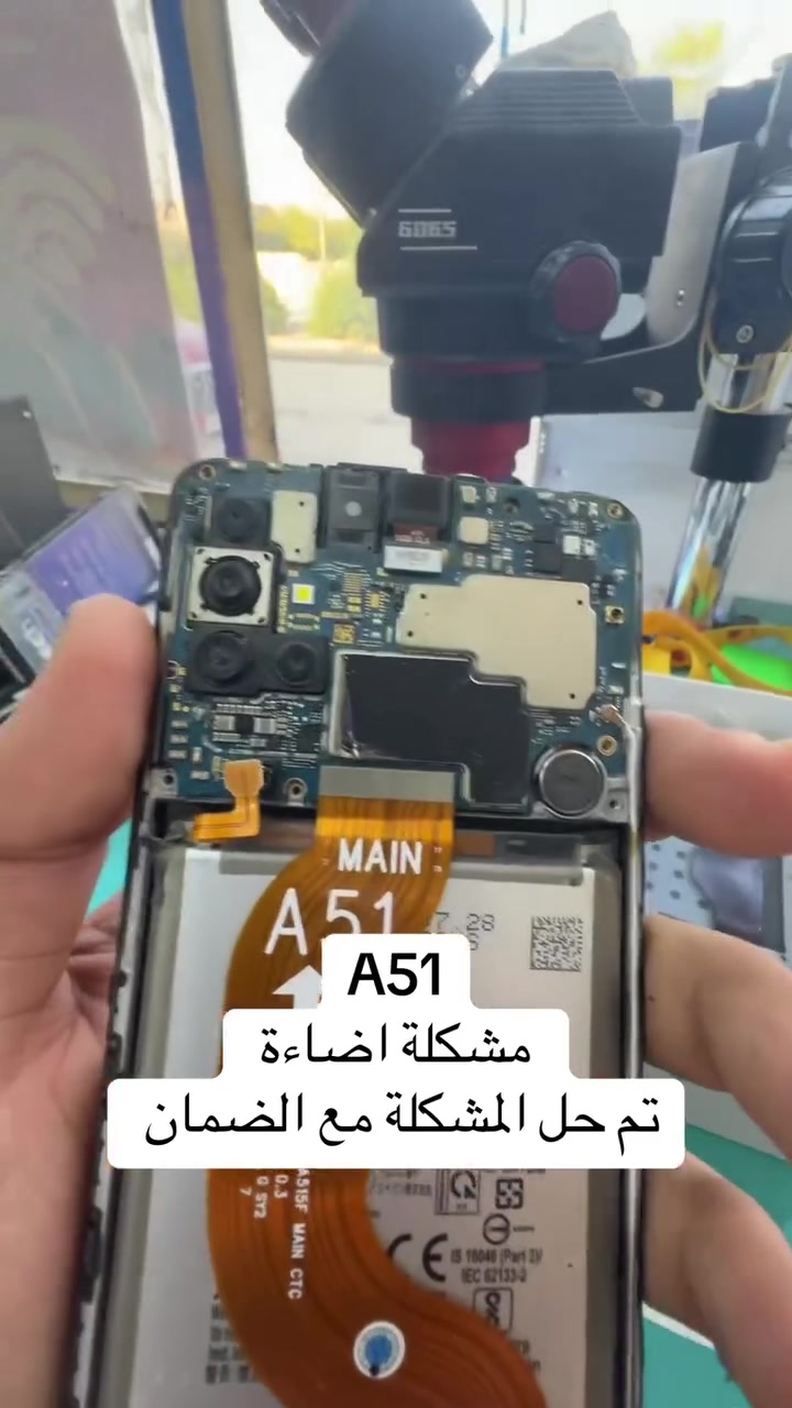 ڪرار ابل | Karar Apple   📍بغداد النهروان شارع المستشفى مقابل بلدية النهروان  مكتب الاخوين مهند وحبش رقمي ***********      قناة التليكرام : https://t.me/cpuhup0    قناة التيك توك : https://www.tiktok.com/@hupqa?_r=1&_t=ZS-96QsAujnghj    لواتس اب: wa.me/9647732918420   يوجد استلام اجهزة من جميع المحافضات العراق
