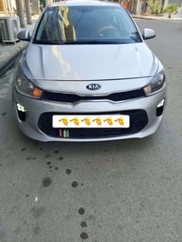 اقساط • بدون مقدمه • ٤ ورقات