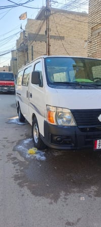 ٢٠٠٩ • نضيفه فول • نمره بغداد