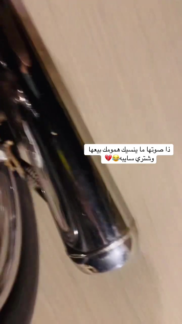 دراجه اربعه كير للبيع شوفت عينك دراجه كلك كلك مفتوحه مره مبدل عيينه السعر 200 و مكاني مسيب رقم ***********
