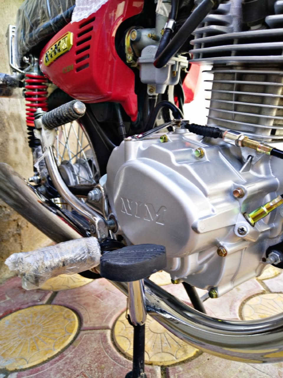 نامه امتياز للبيع أوراق سكنر📦
كفاله عامه ✅  ***********📞

(نجف مناذره)
