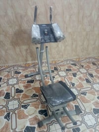 جهاز تمارين • بطن وخواصر • حله