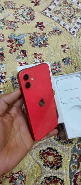 سلام عليكم ايفون 12عادي بطاريه 83 ذاكرة 128 مبدل فقط شاشه تفصيخ تقرة مستعمله ضمان بيه وين تفحص افحص سعرة 265 بي مجال قليل مكاني ديالى بعقوبه فلكه فلاحه رقمي ***********
