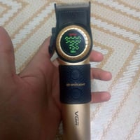 معدات حلاقة • البصره • بطل حلاق
