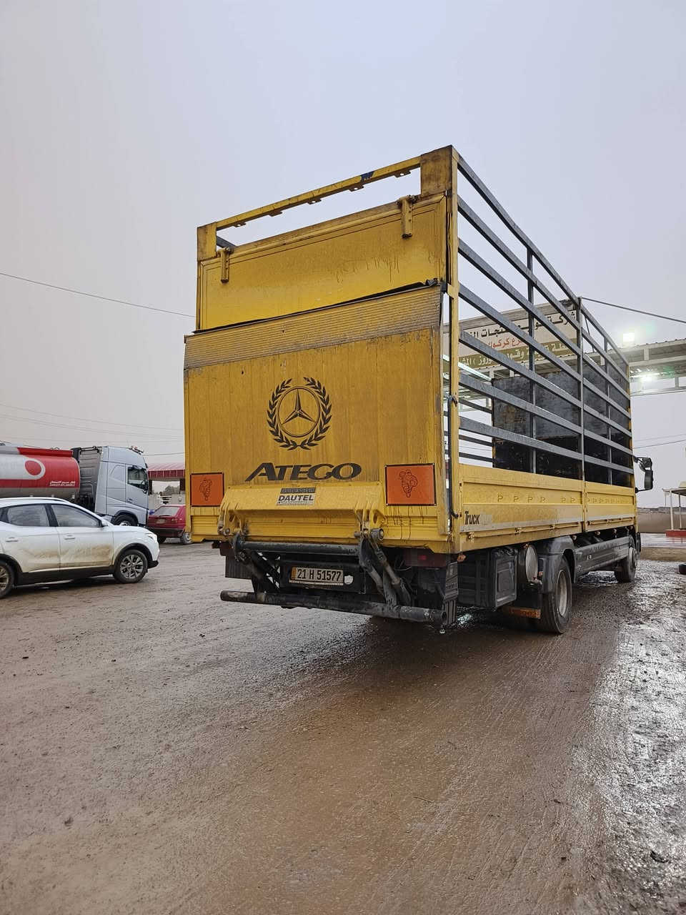 اتيكوو للبيع موديل ٢٠٠٤ ٨براغي طول ٨ربع سنويه ٢٠٣٠ جديد أمامي خلفي جبلس حجم ١٥٢٣ /***********/***********
