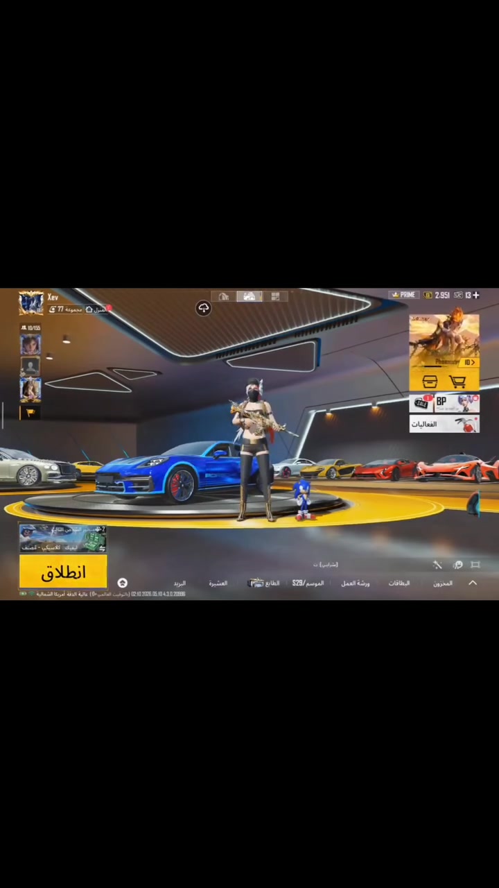 @الجميع
- لفل الحساب ٨٦ 
- اسم الحساب خام Xev
- عدد المثكات ٢٨٣ 
- شعبيه الحساب ١٥ مليون 
- نقاط انجاز الحساب ١٠٢٥٠
- فيس السيزن الرابع + جميع قصات شعر السيزن الرابع
- عدد الكونكرات ٦ 
ـ قائد عشيرة (IRQ) لفل ١٠ ماكس 
- قائد فريق شعبية (IRQ) 
ـ الحساب مختم بي ٤ جولات فريق + تصنيف مستمر بالتوب ١٠٠ 
ـ مختم بي ٤ جولات شعبيه فرديه 
- ٤ رقصات شريك ملف شخصي 
ـ مختم بي جميع جولات المنزل 
ـ لفل المنزل ٣٠ كل اثاثه نوادر مثكات
- مجموعة بدلات (X) ٨ بدلات كلهن لفل ٢ وافد مدهش 
بدلة الغراب 
بدلة الفرعون 
بدلة الفرعونه 
بدلة لفينيكسترا
بدلة لاغنيس 
بدلة لدرافيون
بدلة لانوبيس
بدلة لغالادريا
+ ١١٠٠ عملة بدلات (X)
- بدلات ذهبية عدد ٨ من ضمنهن المومياء النار + جميع البدلات الذهبية داخل الحساب مختم بكجاتها + ٦ كرستالات استرداد مدلة ذهبية 
- عدد الأسلحه ٧٨ سلاح ٨ مثك + ٤ متريال . عدد ال M416  (٤)
الأمفور الثلجي 
الأمفور النار 
امفور المومياء 
امفور الكهرباء (المعلم الفضي) 
- عدد الرفاق جميع الرفاق + كل رفيق اله سكن مثك 
- عدد السيارات ١٨ مفتاح من ضمنهن البورش باناميرا اسقاط 
ماكلارين فورميلا
لامبورغيني ستوك رمادي 
لامبورغيني اوروس 
لامبورغيني الشكل الجديد
بنتلي مولينير
بنتلي باتور  
بنتلي فلامين سبور
بوكاتي 
مكلارين
ابولو EVO
دوج شارجر 
شارنجر 
دورنكو
بورش باناميرا
- عدد الخوذ ٧ مثك 
- عدد الحقائب ١٥ مثك + حقيبه ذهبي
- عدد النزوليات ١٥ نزوليه مثك كلهن بكجات ذهبية
- عدد الوبيات المثك ٧ من ضمنهن ٢ لوبي مطورات + الكراج
- جميع شخصيات الحساب متوفره + 600 قسيمة شخصيه
- الحساب متروس بدلات + رقصات + قصات شعر + سكنات نوادر مثل ماموضح بالفديو 
_ عمل حض ٢٠٠ عمل رفيق ٢٠٠ قسائم بكجات ذهبية ١٢٠ الرومات اليوميه ٥٠ روم الرومات الأسبوعيه ٤٠ روم رومات واو ٣٠ روم

حساب كامل من كلشي تاخذة تشحن بس اربيات 
جميع ربوطات الحساب متوفره
سعر الحساب (خاص)
العنوان بغداد // *********** البيع وجه الوجه فقط
