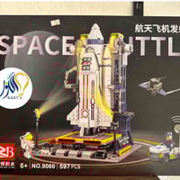 مركز النور • ألعاب ذكاء • الموصل