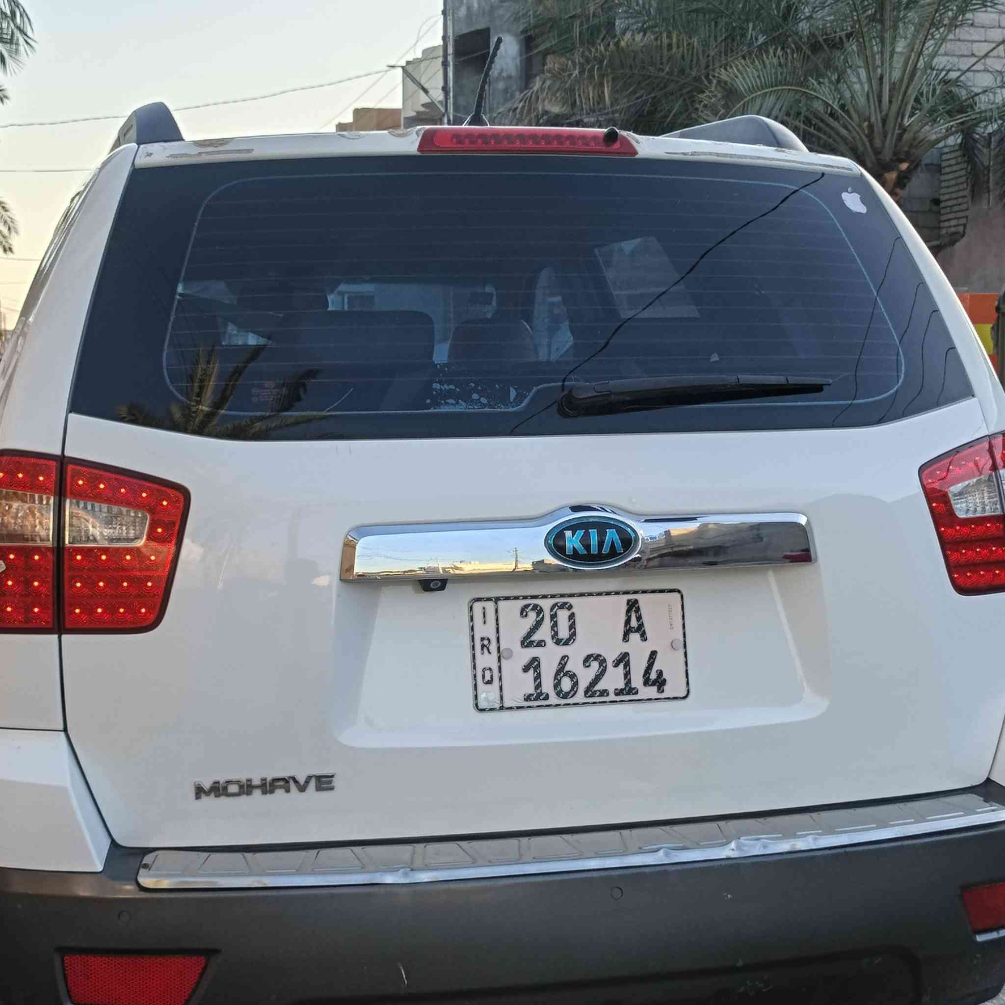 السلام عليكم كيا مهافي موديل 2013 رقم ديالى دولي محرك وكير وحدادية كفالة عامة السيارة بيهة قطع صبغ بدون اي ضرر مواصفات: السيارة فتحة مع كشن جلد السيارة نضيفة مال جناي السعر 118 وبيها مجال العنوان ديالى بعقوبة تقاطع السادة للاتصال *********** وغير متواجد على الفيسبوك ✅.
