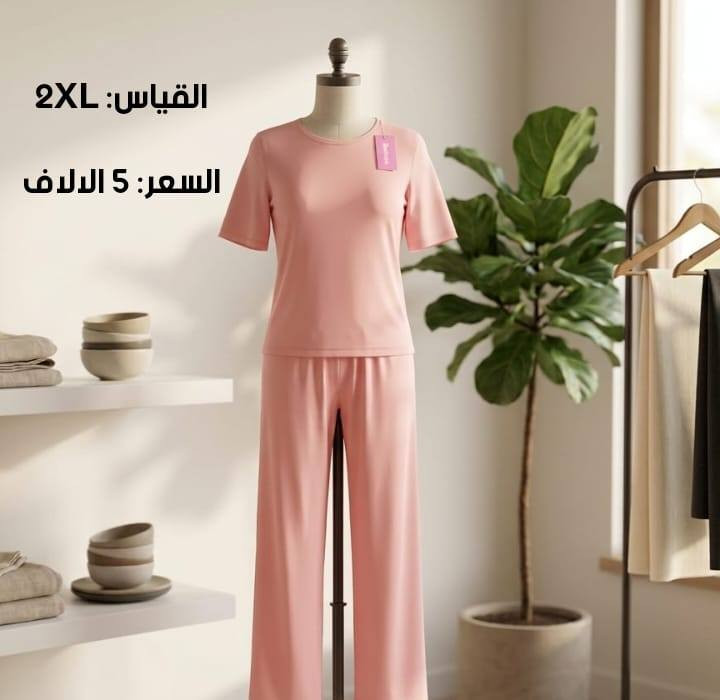 🌸 زبوناتنا العزيزات 🌸

تم الآن عرض تراكسودات نسائية جديدة 👚
بخامات قطن مريحة وجودة عالية ✨

📏 جميع القياسات متوفرة مع توضيح كامل للأسعار

🛍️ للحجز والطلب:
راسلونا على الخاص أو اكتبوا بالتعليقات

🚚 توصيل متوفر لباب البيت
✨ جربي القطعة بكل راحة والدفع بعد الاستلام
🔁 إمكانية الاستبدال متوفرة

💥 لا تفوتكم القطع… الكمية محدودة

كوني دائماً بإطلالة مميزة 🤍


**إذا كنت صاحب هذا الإعلان وتريد حذفه لأي سبب، رجاءا أرسل رسالة إلى الدعم الفني**