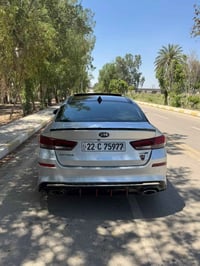 اوبتيما • ٢٠٢٠ • حادثة