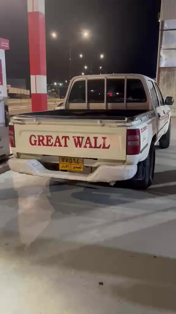 پیکاب دئر 2007  بیلاد بەخ گئر و مەکینەو ئەکسل بەشەرت نمونەیە لەجوانی بئلئدرانە مەنەفئست  ئاسلی فسفۆر بەشەرت سعری  $37 مەجال  ***********    ***********
