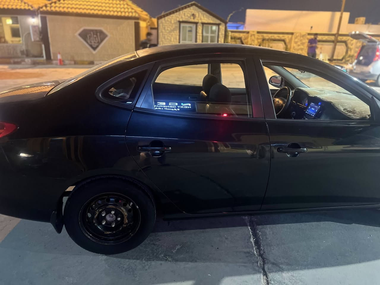 يالله رمضان كريم عليكم جميعا
النترا موديل 2008 امريكي محرك 2000
مكينه كير مكفوله 
صبغ البجم وباب اثر جراد 
تبريد حداده كله جديد 
سنويه لحد 2026
مكاني بصره 
***********
