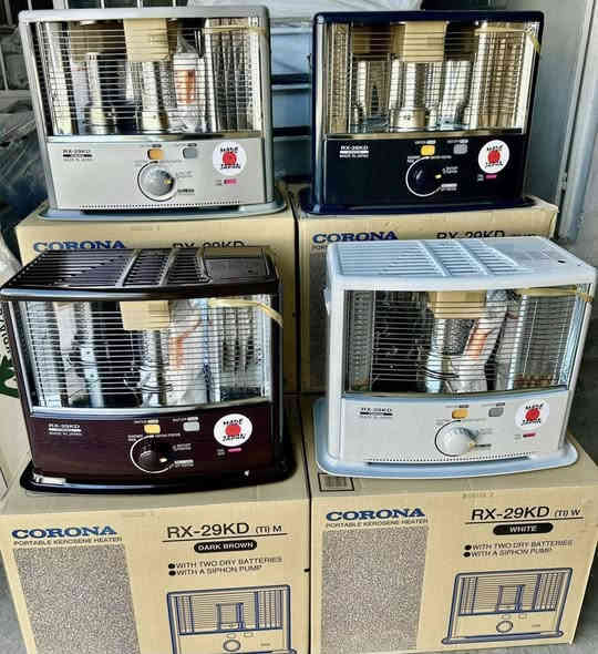 صوبات نفطية ياباني جديد نوع كورونا  الاصلي ابو الحفر 
يوجد الوان/ ابيض ورصاصي وقحوائي 
سعر 185.000 فقط 
جمله ومفرد 
*********** معرض سربست 
يوجد توصيل كافة المحافظات
