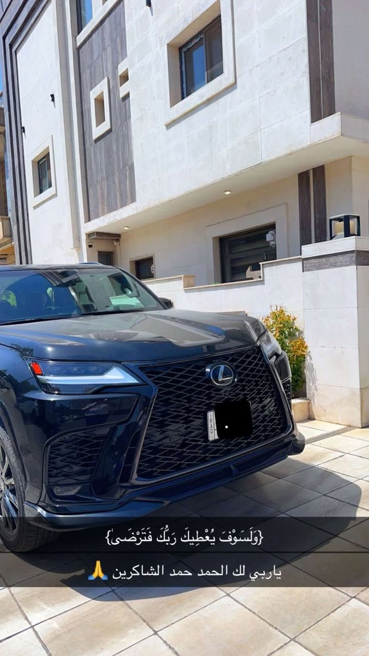 السلام عليكم لكزز 2024 للبيع
Lexus600 f sport 
مكفوله كفاله عامه من كلشي 
فول مواصفات مواصفاة الكزز معروفه
رقم بغداد باسمي تحويل ثاني يوم
ماشيه 29 الف كيلو 
📍مكانها اليرموك 
$$سعرها$$
{{132.200}}دولار
الاستفسار 
***********
