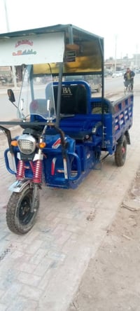 لدينا ستوته شحن للبيع لاتصال علئ الرقم 07505031087