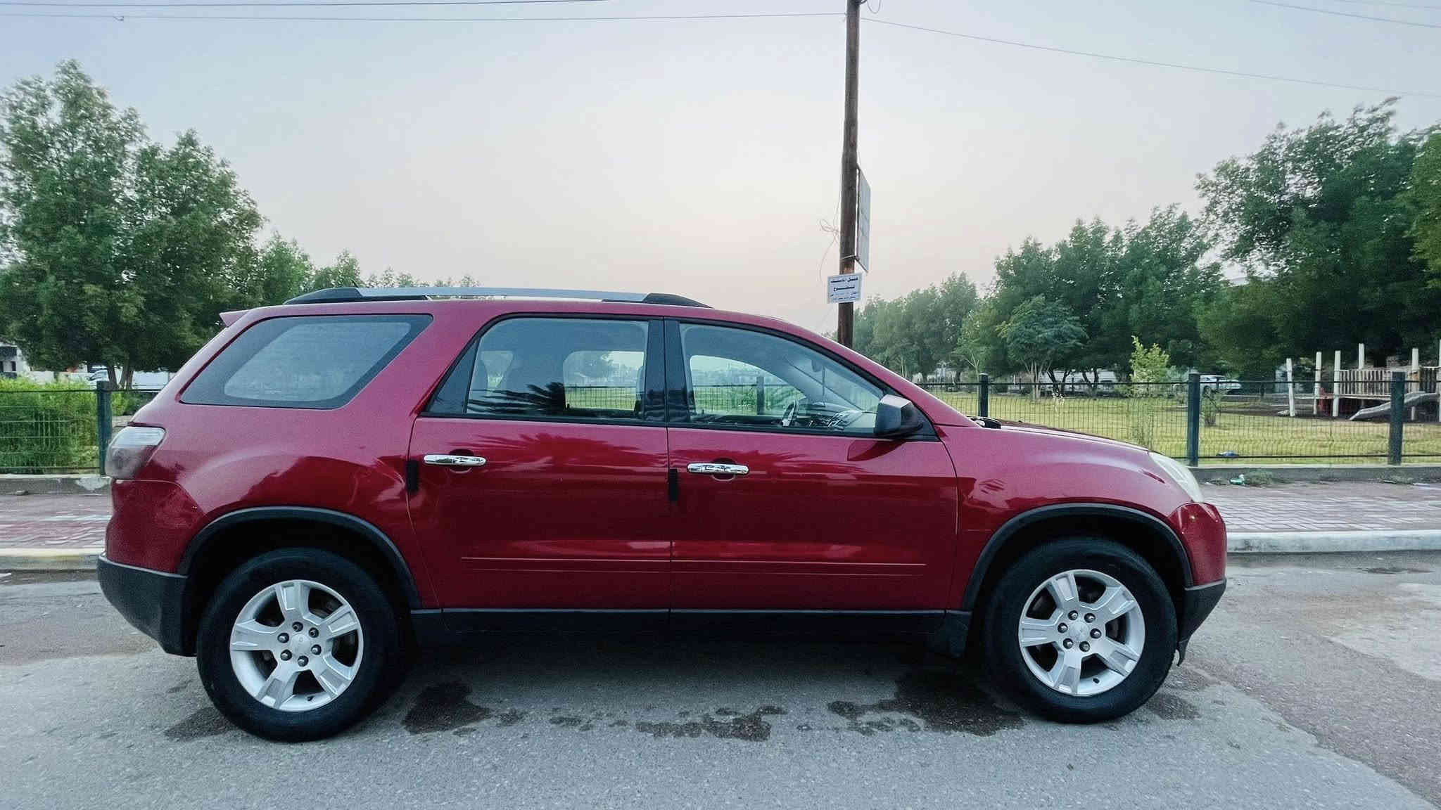 السلام عليكم
جي أم سي  اكاديا ٢٠١٢ 
رقم بغداد مشروع وطني
مكفولة بدون حادث وبدون صبغ 
فول مواصفات ٧ راكب
كير ومحرك مكفول 
محرك ٢٦٠٠ جديد حاوية
صندوق كهرباء
كشنات امامية كهرباء
كشنات ملكي منفصل
تخم تاير
السيارة احلى من الصور جديدة بمعنى الكلمة
تحويل مباشر
السعر ( ١٢٠ ) ورقة 
لمزيد من المعلومات التواصل على رقم الهاتف 
***********
مكانها بغداد حي الاطباء
اخوان انا مكلف بالنشر الرجاء الاتصال على الرقم المذكور بالمنشور
