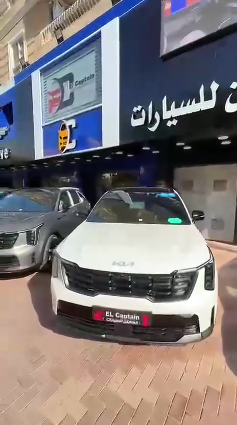 أقوي تشكيله من كوريا الجنوبية لجمهورية مصر العربية🤩

أقوى الموديلات وأحدث المواصفات مستنياك في معارض الكابتن دلوقتي!✅

مستنينكم تشرفونا في وتختاروا من بين كل الاختيار الجديدة المتاحة للتسليم الفوري🤝

متاح الاستيراد بالطلب/
ضمن مبادرة المغتربين
او الاستيراد الشخصي

للحجز والاستفسار:
📞 01066553604

     011 23397029 

معارض الكابتن للسيارات:
📍 مدينة نصر – 45ش عمر لطفي، عباس العقاد
📍 المهندسين – 10ش زمزم، جامعة الدول العربية

فروعنا على مستوى الجمهورية:
القاهرة – الجيزة – بورسعيد – الغربية – كفر الشيخ – الإسماعيلية – أسيوط.


**إذا كنت صاحب هذا الإعلان وتريد حذفه لأي سبب، رجاءا أرسل رسالة إلى الدعم الفني**