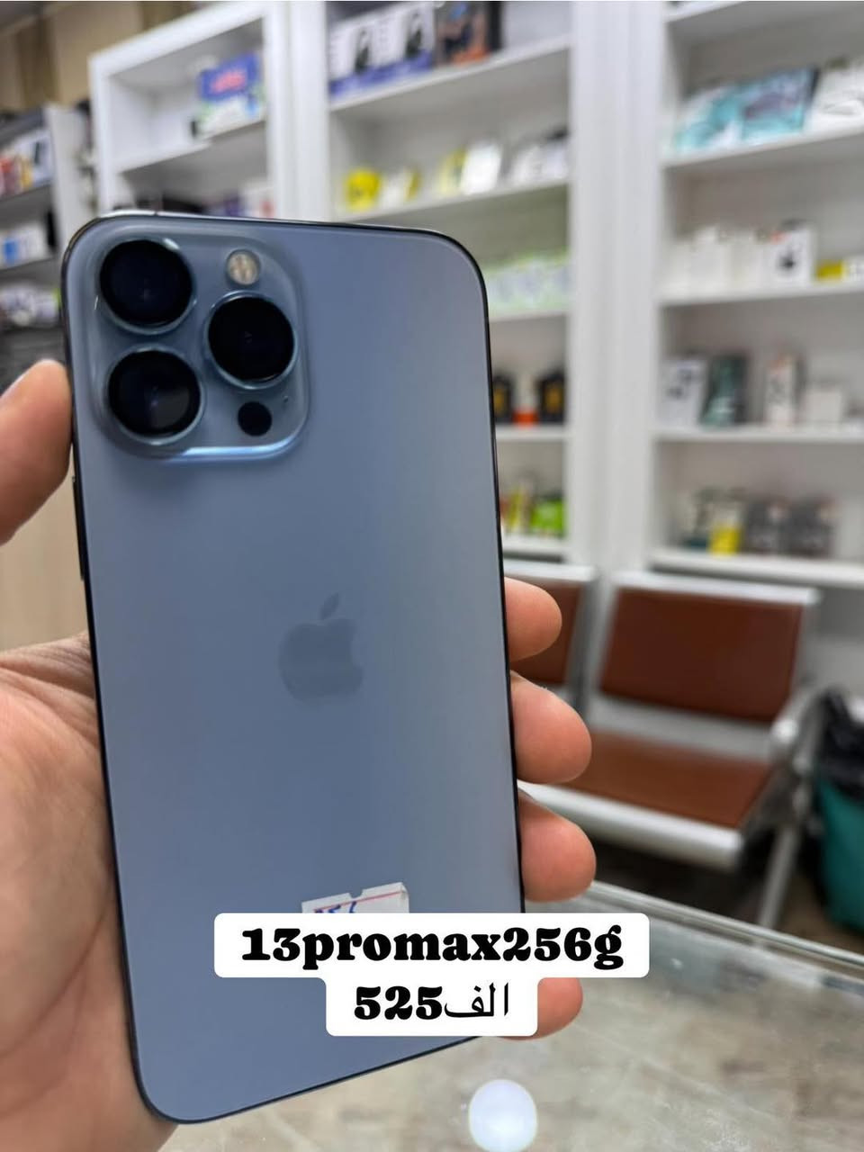 مستخدم اليوم 
***********
