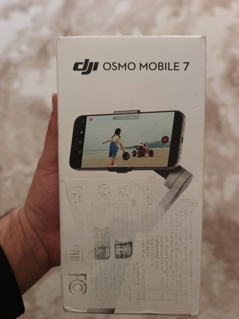 زۆر خاوینە بەکارنەهایە
***********
