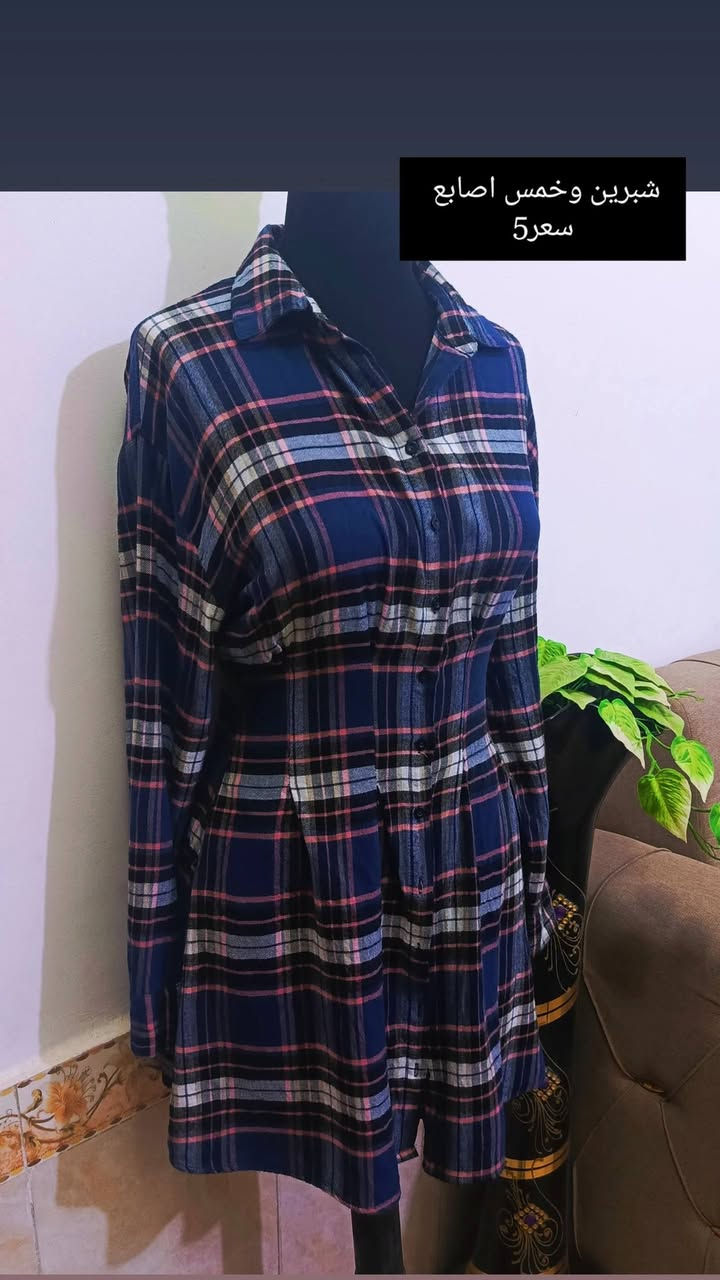 قمصان صيفي باله اوربي وخليجي مستورد اقماش روعه 
أكثره جديد مامستخدم ليبل 
ماركات 
متوفر توصيل ناصرية مركز ٢قضيه 3 محافظات5


**إذا كنت صاحب هذا الإعلان وتريد حذفه لأي سبب، رجاءا أرسل رسالة إلى الدعم الفني**