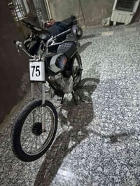 اربعه كير • معدل • نجف