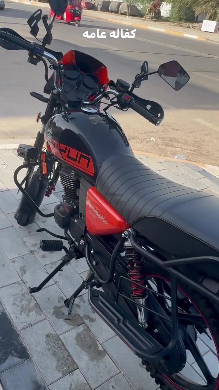 سلام عليكم دايوان 200cc
كفاله عامه زيرو الدراجه صالها شهر مطلعها مِہטּ المعرض مامشتلغه دلفري رقم أربيل بسمي الدراجه مكاني بغداد الدوره السعر خاص او اتصل مو شراي لاتعبني 

***********
