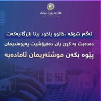 07719927882☎️