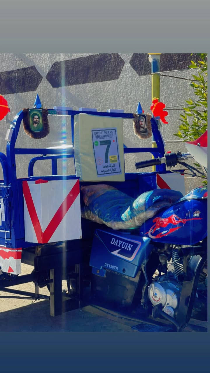 السلام عليكم 
ستوته دايوان 
مديل 2015
محرك 22
تايرات جدد
سبير جديد
كهربائيات جدد 
شاصي مكفول 
ركبه مكفوله 
سلف هندر شغاله 
وراق صوليه 
مكاني ناصريه قضاء الرفاعي 
نتصل وبلخدمه 
***********
