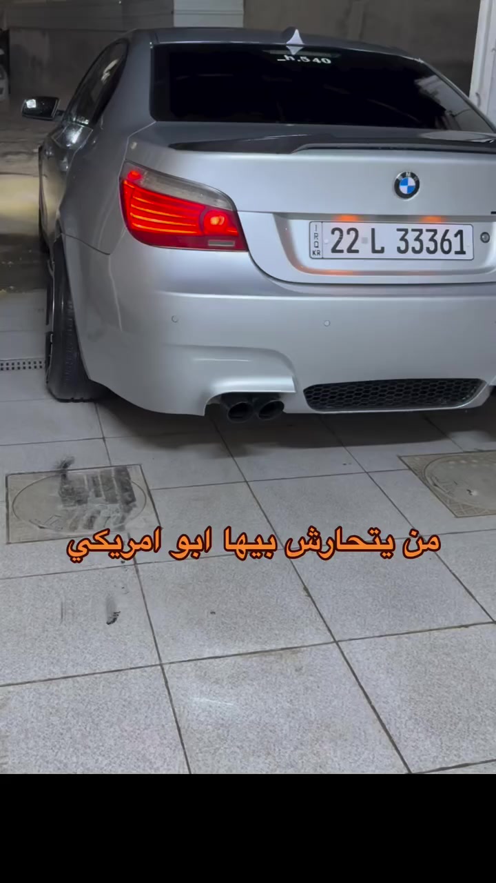 ويل 18 تو سايز خلفيات 10 ونص انج بيهن تايرات كوري جدد  واماميات 9 ونص انج اصلهن ستيل وراشهن اسود ثنر يرجعن
بيع او مراوس


**إذا كنت صاحب هذا الإعلان وتريد حذفه لأي سبب، رجاءا أرسل رسالة إلى الدعم الفني**