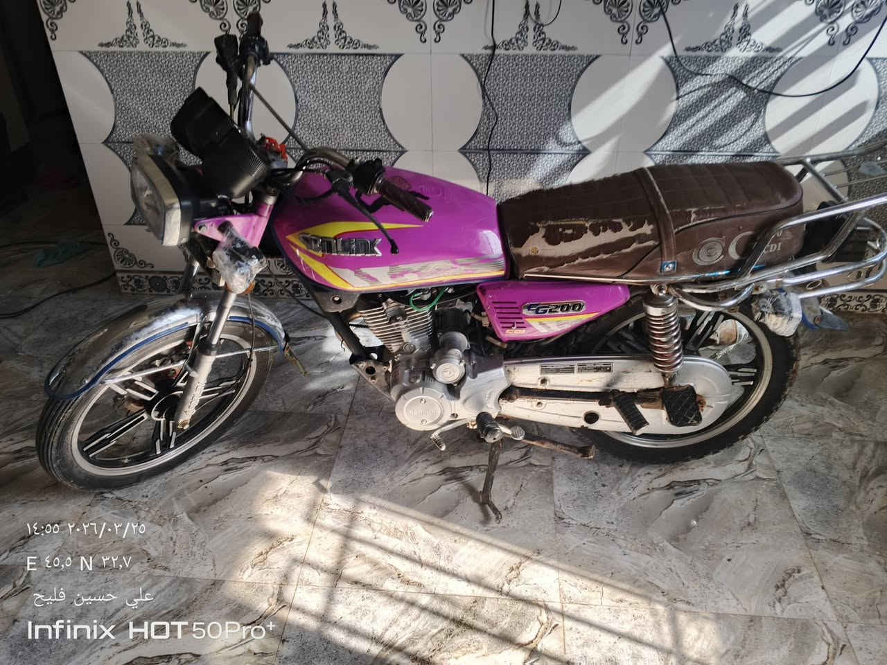 السلام عليكم 
دراجه سيفان موديل 24
مكفول كفاله عامه 
محركه ما مفتوح بيه برغي 
سعر 600بيه مجال 
***********بيه واتساب او اتصال
مكاني كوت
