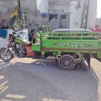 ستوته نيفان • نظيفه • قضاء مجاري الكبير