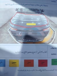 كيه صول موديل 23 بدون دواخل سياره حلوه وجاهزه ماشيه 65حقيقي نص فول تحك...