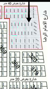 الجهه اليمنئ • ٣١٦م • قرض الاسكان