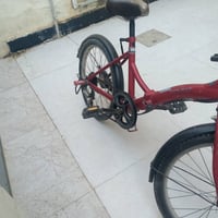 باسكل • بحالة شرط • حجم٢٠