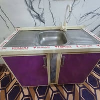سنك • كلش نضيف • كربلاء
