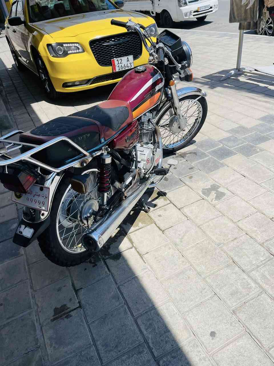 بارت 99999 كلا بلادي سعره 500 الشراي يخابر (***********)
