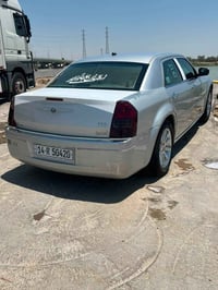 اوباما • ٢٠٠٨ • بصره القرنه