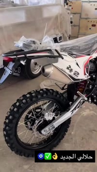 CRXللبيع 2025مكينه 300cc الدراجه جديده كلش ما صار هواي من اخذتهة تجي و...