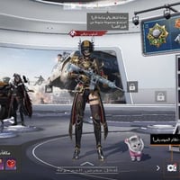 حساب ببجي مستعجل على بيعته مرتب لبيع الوجه لوجه فقط مكان واسط صويره ال...