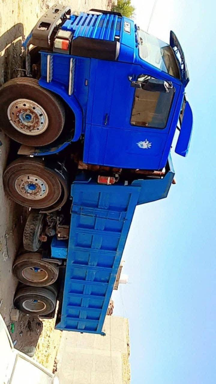 سكانيه للبيع مكينه 113عكرب تحويل مباشر العنوان بغداد 
الاستفسار ***********

