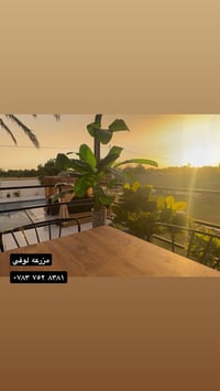 متوفر حجز للاستفسار والحجز ‭٠٧٨٣ ٧٥٢ ٨٣٨١‬ مسبح أطفال وكبار إنترنيت مك...