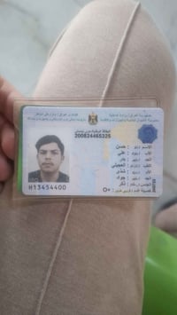 جنسه ماستر • تقاطع مال تربيه • مخبز محمد سندباد